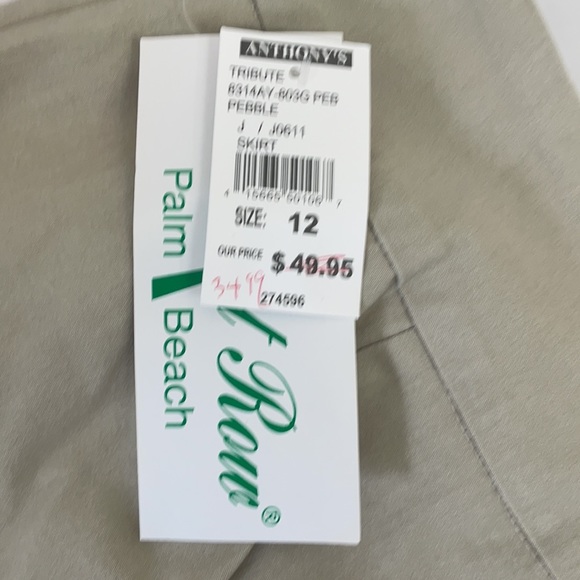 Coconut Row Tan Stretch Pencil Skirt Size 12 - Picture 3 of 4